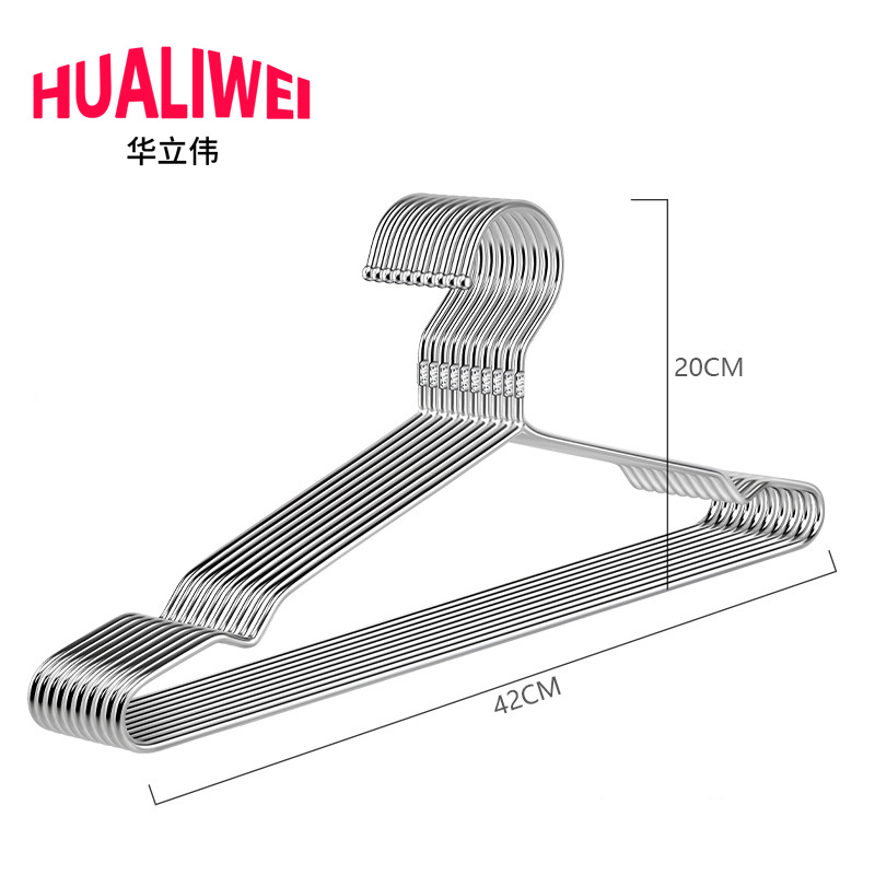 华立伟高清大图