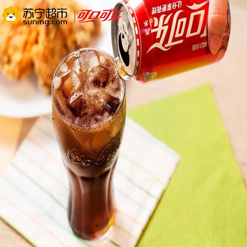 可口可乐330ml*6(塑料包)