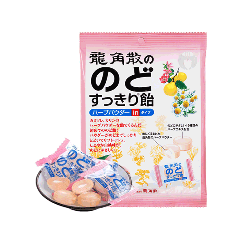龙角散 草本夹心润喉糖 水蜜桃味80G 新旧版随机发货