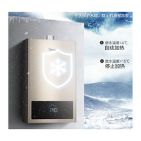 美的Midea 稳流恒温 大容量燃气热水器 家用 双变频强排式热水器 11HC3