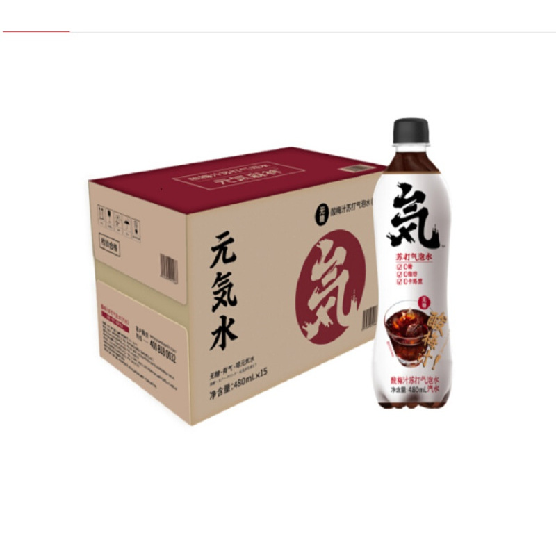 元气森林酸梅汁苏打气泡水480ml