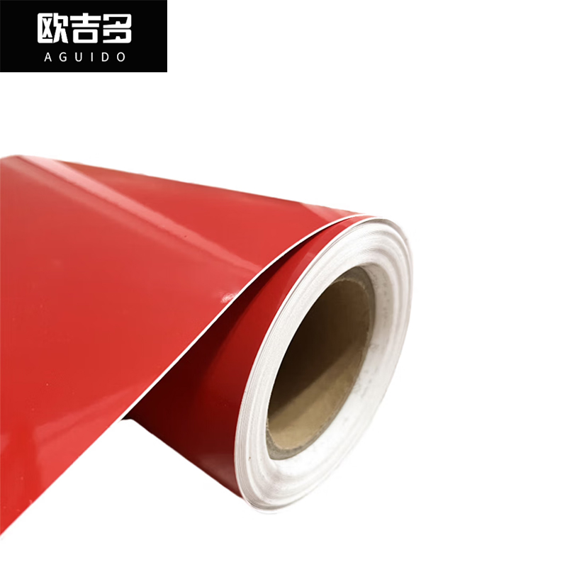 欧吉多(AGUIDO) OJD-220-JR 220mm*20m 红色 标签胶贴 (计价单位:卷) 红色高清大图