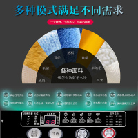 荣事达洗衣机全自动8kg家用小型洗脱一体大容量宿舍10公斤 5.0KG智能风干杀菌