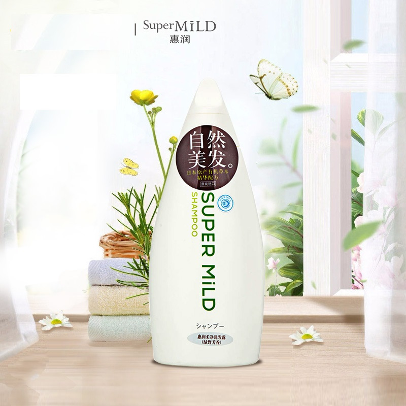 惠润柔净洗发露小瓶装(绿野芳香)220ml