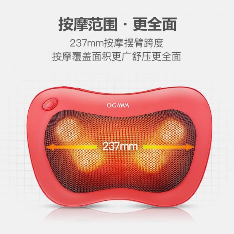 奥佳华(OGAWA)腰部按摩器肩颈椎腰背按摩枕头办公室靠垫全身热敷仪2101充电版红