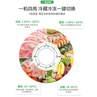 澳柯玛(Aucma) 151升 冰柜家用小型冷柜/冰吧 冷藏冷冻转换 顶开门迷你单温卧式BC/BD-151HX