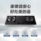 美的天然气灶煤气灶双灶家用猛火灶台嵌两用灶具5.0KW大火力一级能效可调支架燃气灶 液化气