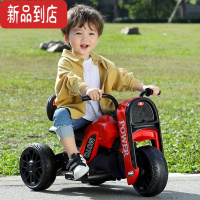 真智力儿童电动摩托车充电周岁礼物宝宝电瓶玩具车遥控一岁男孩小孩3岁