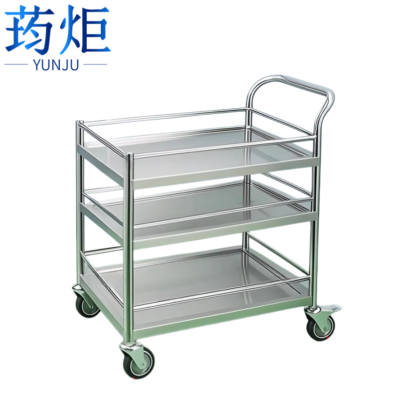 荺炬 不锈钢推车三层个