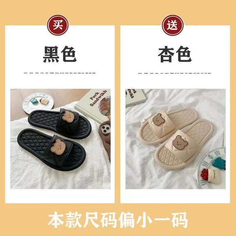 拖鞋女夏季2022ins韩版时尚百搭潮流可爱卡通外穿拖鞋女学生防滑洗澡凉拖女鞋室内拖鞋图片