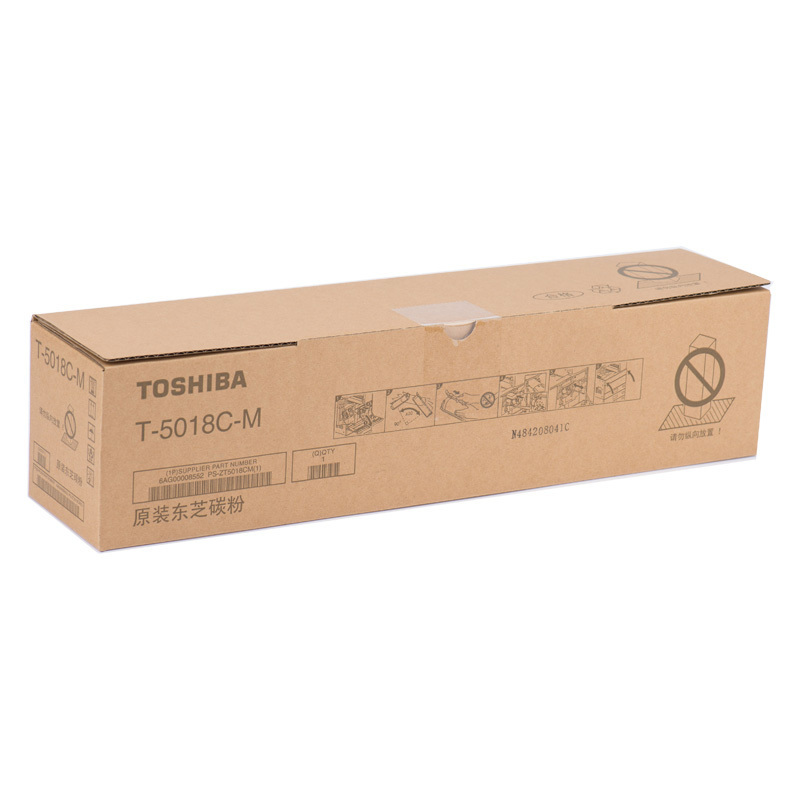 东芝（TOSHIBA）T-5018C-M原装碳粉 适用2618A/3118A/3618A/4618A/5118A SZ