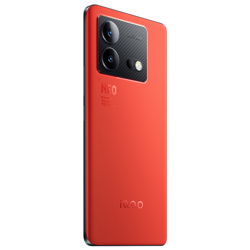 iQOO Neo8 5G新品 12+256G 赛点 第一代骁龙8+处理器 自研芯片V1+ 144Hz 1.5K 直屏 120W超快闪充 等效5000mAh*大电池 全场景NFC