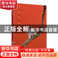 皇城猫语