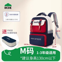 KQ22152 KK树儿童悬浮书包 悬浮减重 学士蓝M书包+笔袋