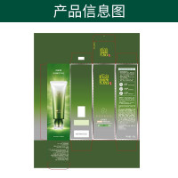 百雀羚洗面奶 肌初赋活氨基酸净颜洁面乳90g补水温和清洁控油保湿不紧绷