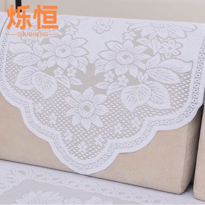 烁恒 沙发巾80*80cm 张