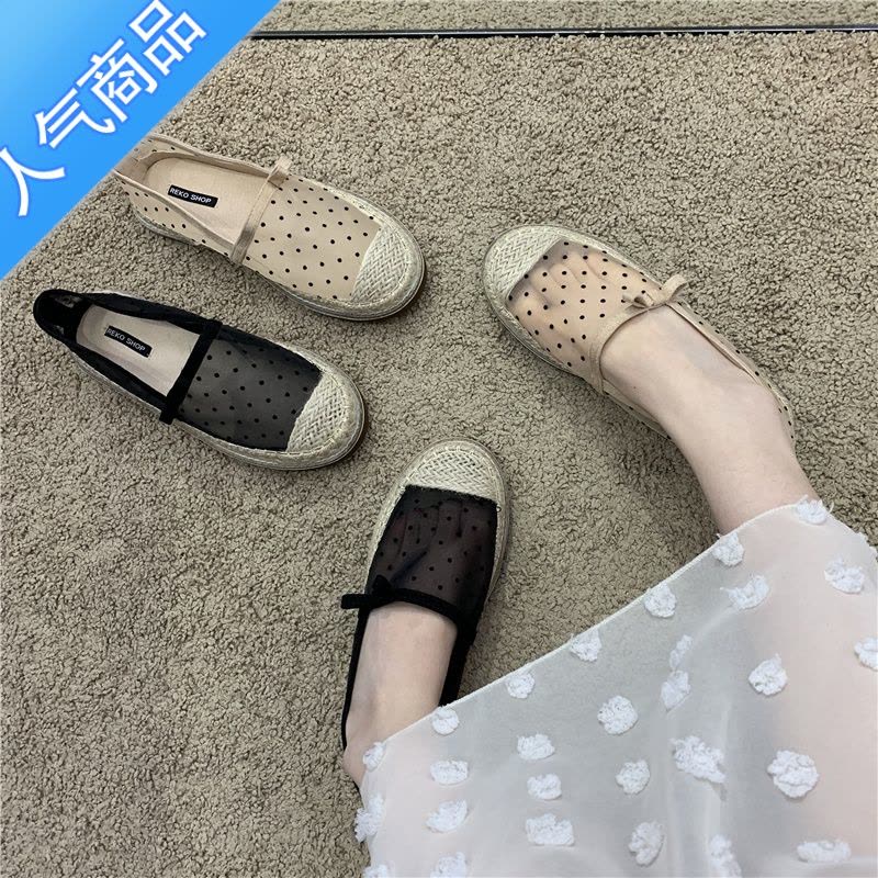 SUNTEK法式仙女风平底鞋单鞋夏款外穿网纱女鞋透气2023新款乐福鞋渔夫鞋图片