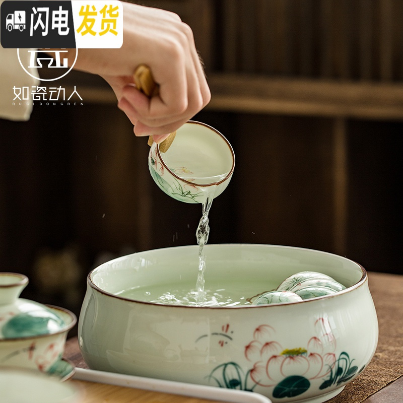 三维工匠日式茶具套装家用简约现代小套客厅功夫茶盘手绘陶瓷茶壶茶杯盖碗 天青茶壶11头禅定杯+茶盘