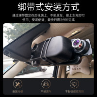 凌度(BLACKVIEW)HS880B MAX行车记录仪1296P高清夜视 倒车影像流媒体后视镜双录+32G卡