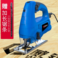 威锐特电动曲线锯家用电锯多功能往复木板线锯切割机木工工具 激光专业锯（工具箱）送20锯条抖音
