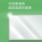 [飞利浦1140] 嵌入式厨房卫生间厨卫吸顶灯面板灯平板灯格栅灯具