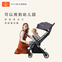 【苏宁品牌推荐】YUYU悠悠PR超轻便单手重力自动秒收超轻便婴儿BB推车 超轻便全新一代单手自动收车可坐可躺童车可上飞机