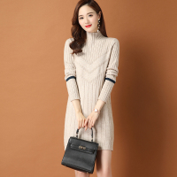 秋冬新款毛衣连衣裙女2024秋冬季半高领配大衣纯色内搭流苏毛衣裙时尚气质针织衫女内搭中长款妈妈装套头打底毛衣裙大码毛衣女