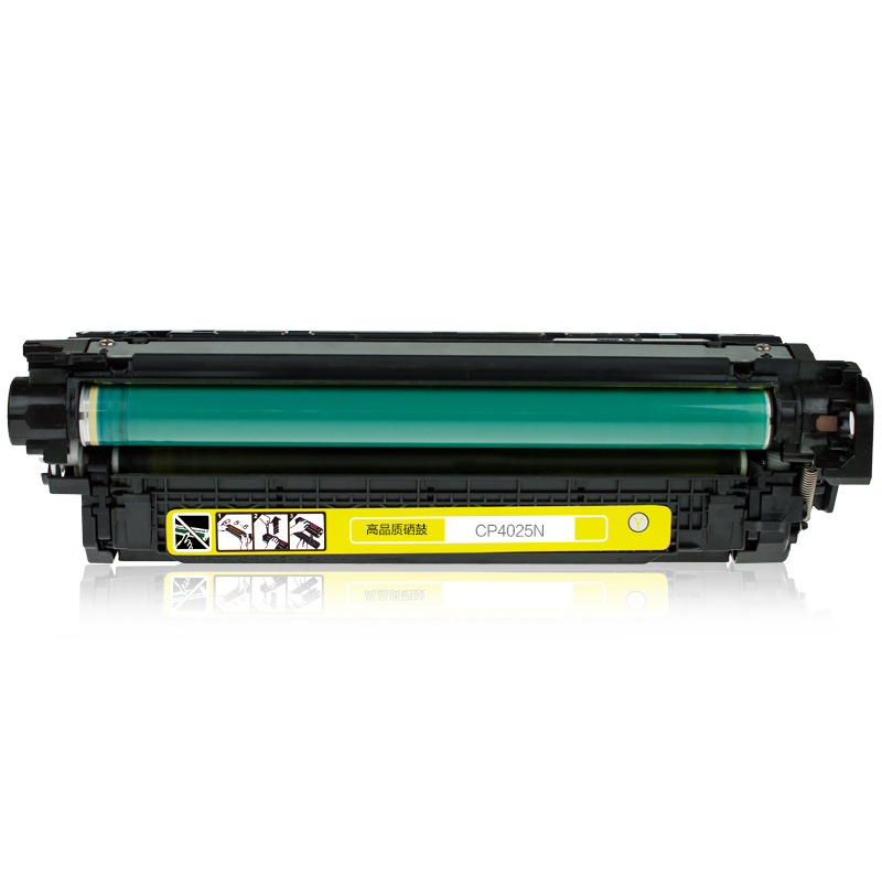 皇者.巴威(BAVIS) 适合惠普 HP Color LaserJet CP3525DN打印机硒鼓CM3530MFC墨盒