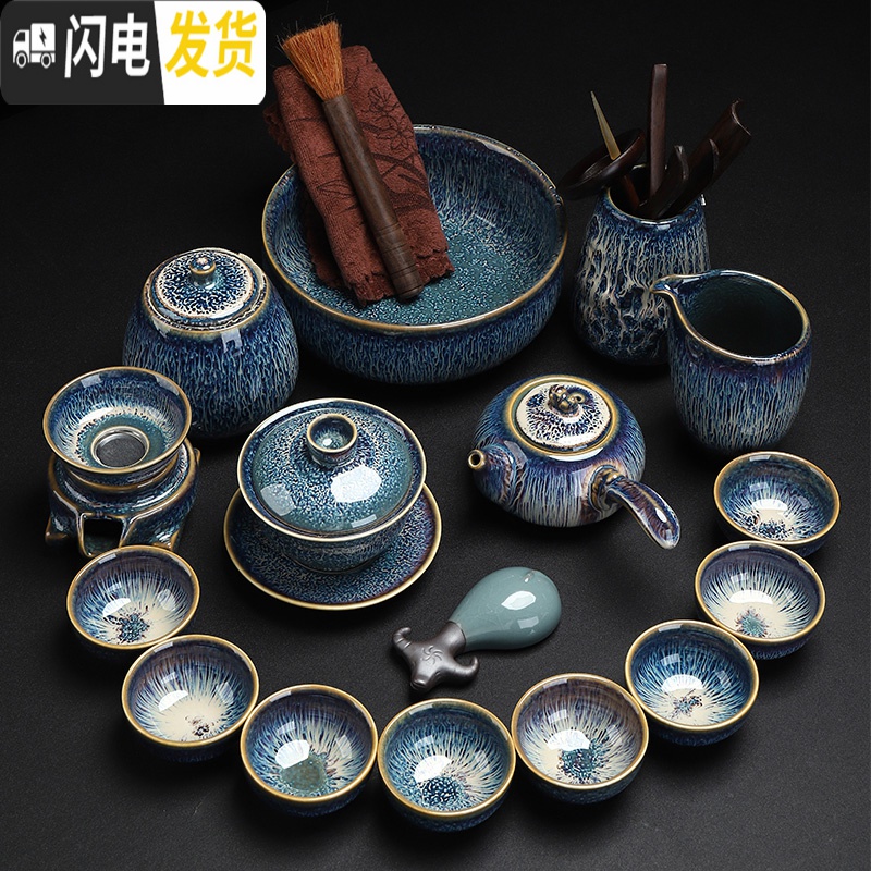 三维工匠家用功夫茶具套装镶银整套泡茶杯窑变建盏茶杯陶瓷茶壶天目 拉丝盏如意壶盖碗茶洗茶道茶叶罐(17头高清大图