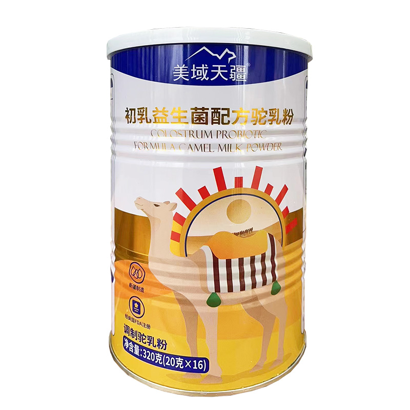 新疆伊犁正宗美域天疆骆驼奶粉驼初乳益生菌配方驼乳粉320g罐装青少年儿童学生孕妇男女成人中老年人体质差营养奶粉王牌无糖精高清大图