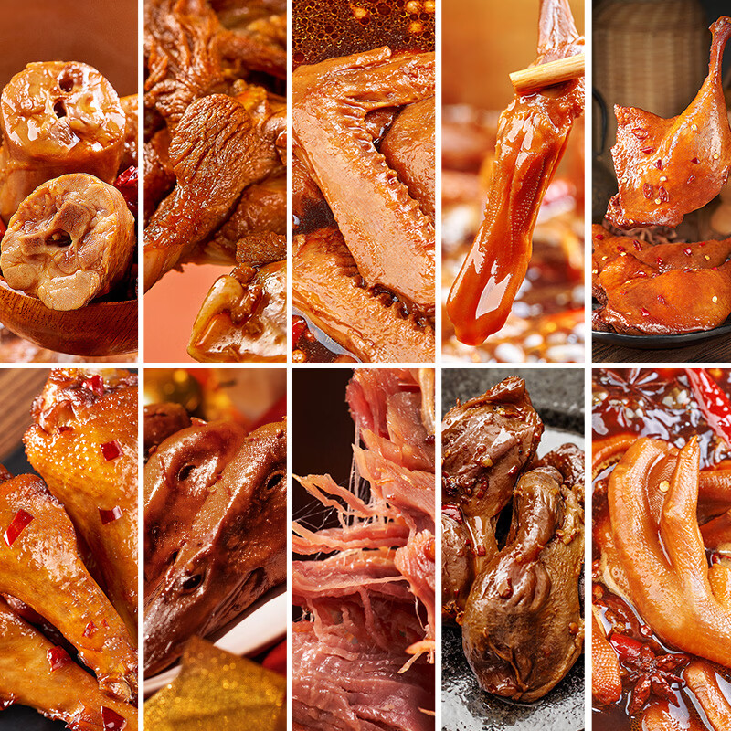 周黑鸭 暴富鸭礼盒1771g高清大图