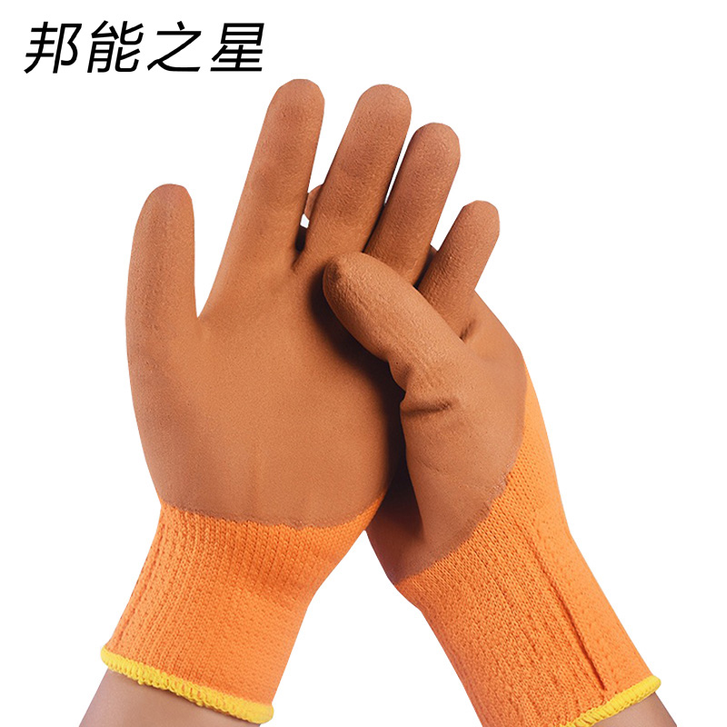 邦能之星加绒加厚劳保手套耐磨工作工地干活男带胶皮冷库保暖防滑防水N52239高清大图