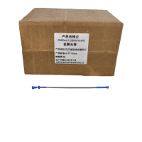 名霁天秀 四爪磁吸捡拾器带灯 615*13mm 个