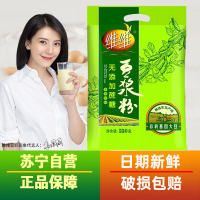 维维无添加蔗糖豆浆粉330g