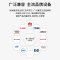 博扬(BOYANG)BY-NG111S 千兆单模双纤光纤收发器 光电转换器 防雷FC接口 25公里内置电源
