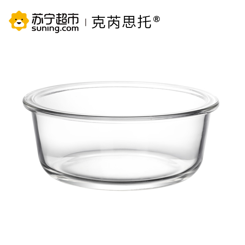 克芮思托 克派乐扣时尚长方型耐热玻璃保鲜盒两件套 （保温包系列）微波炉烤箱便当盒