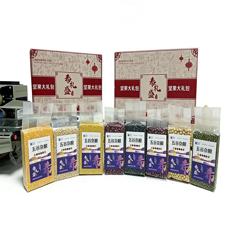 希礼盛 扶贫助农 杂粮礼盒3000g 净重:6斤,内含: 黄小米:500g 红小豆:500g 绿豆:500g 黑豆:5
