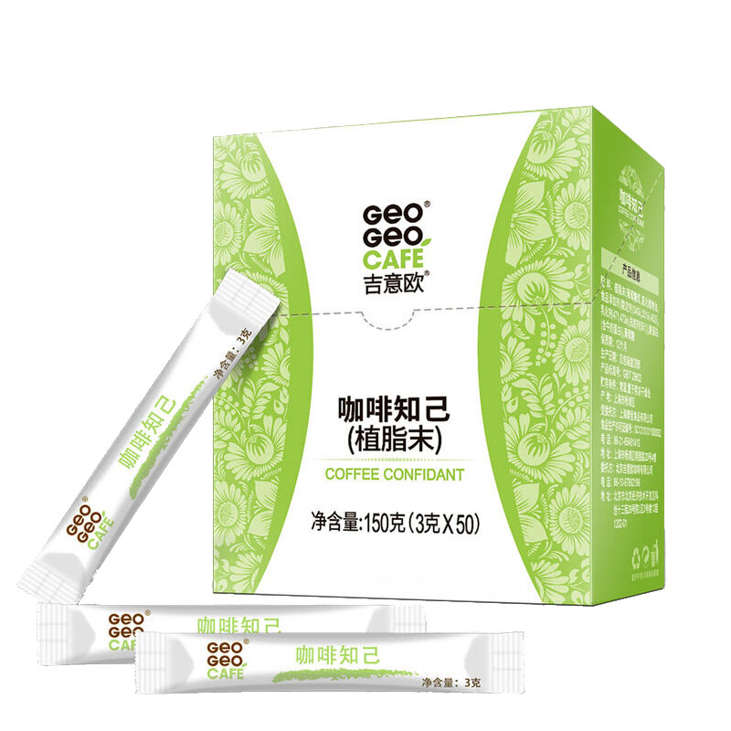 吉意欧(GEO)植脂末 咖啡伴侣150g 50包/盒