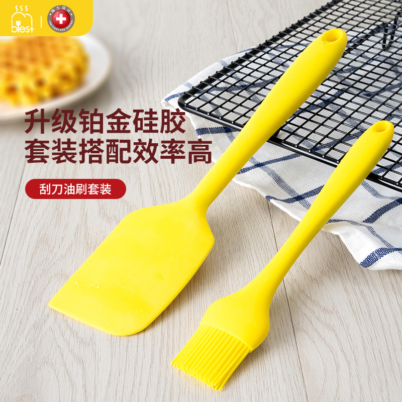 百乐思一体式硅胶油刷厨房家用耐高温烧烤烘焙油刷