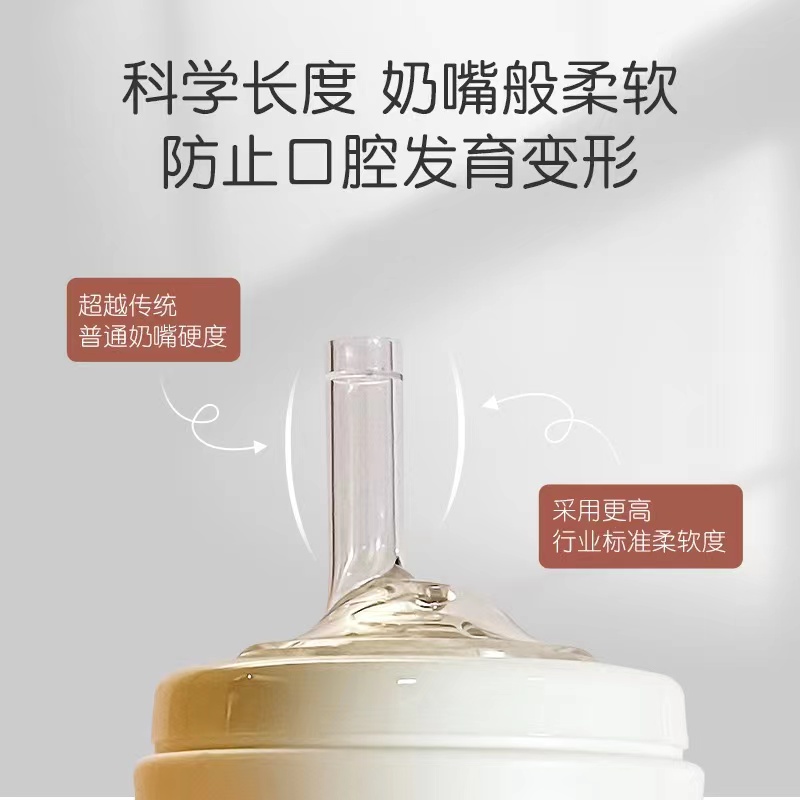 toviandmolly托比莫莉宝宝吸管杯ppsu水杯婴儿童喝奶学饮杯奶瓶香草色兔子吸管杯280ml高清大图