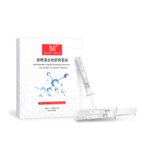 MOVO泉喷液合欢舒爽套装