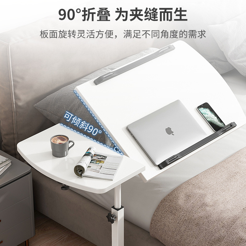 恒享家旋转床边桌可移动简约小桌子卧室家用学生书桌升降宿舍懒人电脑桌YGXH262