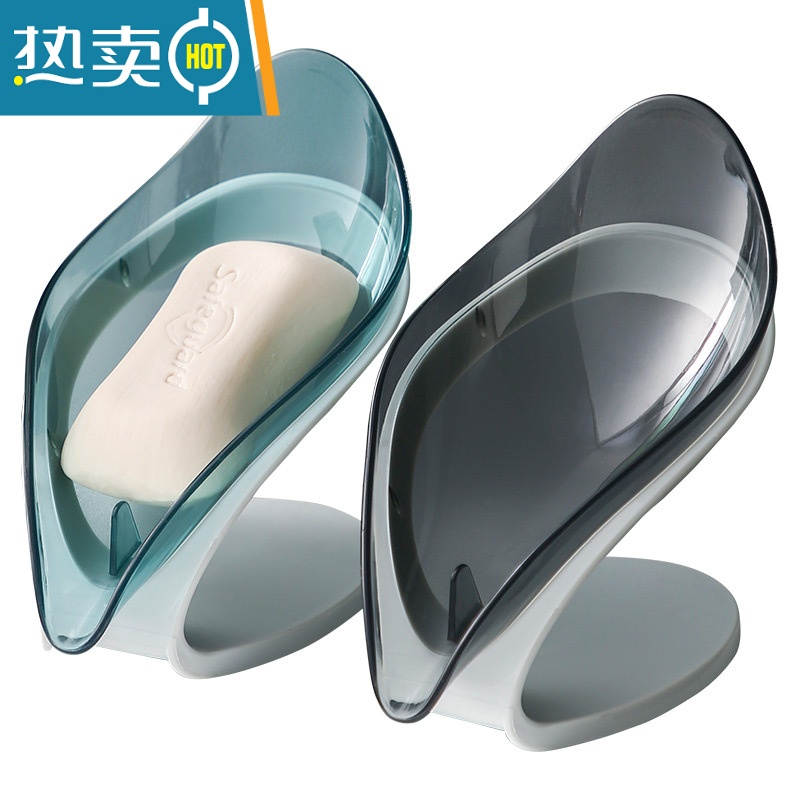 敬平沥水肥皂盒卫生间创意免打孔浴室树叶香皂盒家用洗衣皂置物架 树叶皂盒2个蓝高清大图