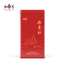 仙青特级浓郁红茶(商系列)250g罐