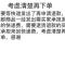 新品奶油胶手机壳DIY材料包蝴蝶结配件手工制作手机壳材料包 圆圆红色蝴蝶结材料包联系客服备注型号