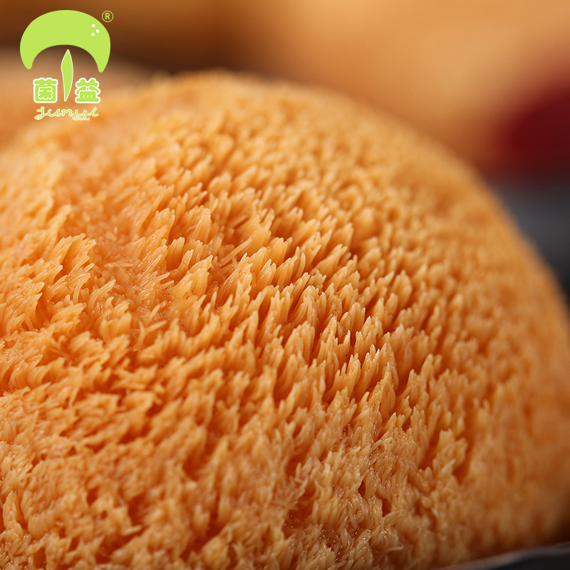 菌益 猴头菇78g袋装 猴头菇干货农家土特产养胃煲汤食材高清大图