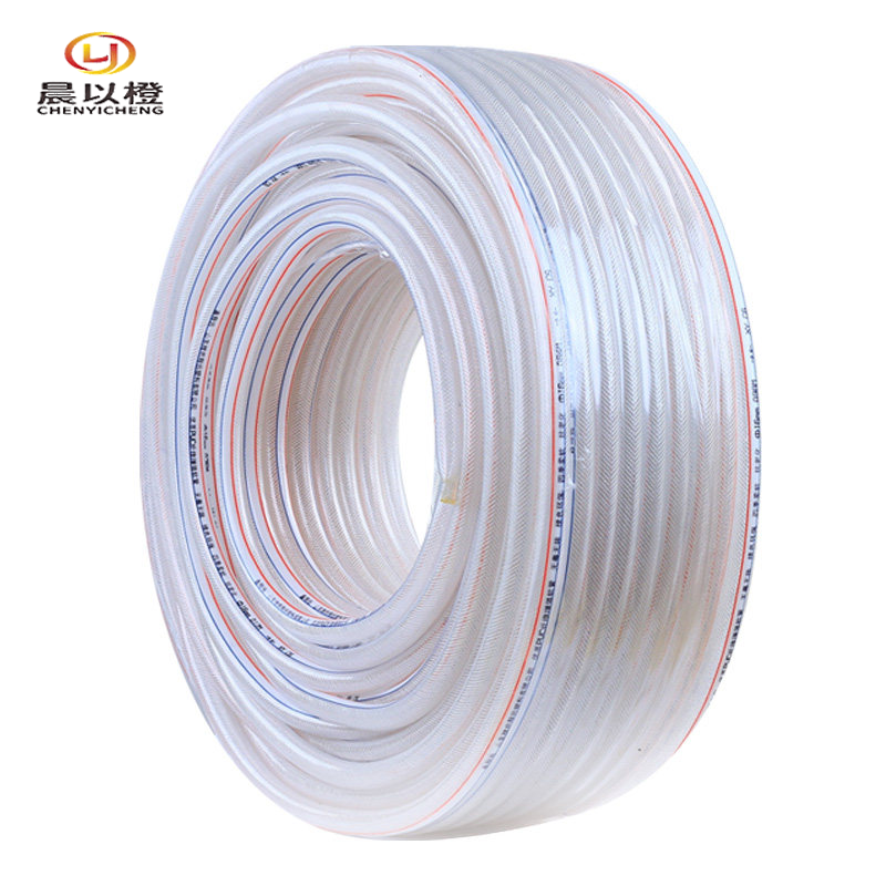 晨以橙 PVC蛇皮软管水管 6分内径20MM 米高清大图