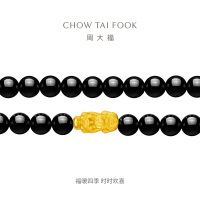 周大福福字“吉祥如意”貔貅手串足金黄金玉髓弹力绳手链手串R24681