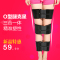 [瘦腿矫正神器]O型腿矫正带 X型腿型罗圈腿部绑腿儿童学生成人 加强版腿型矫正带红色 M码
