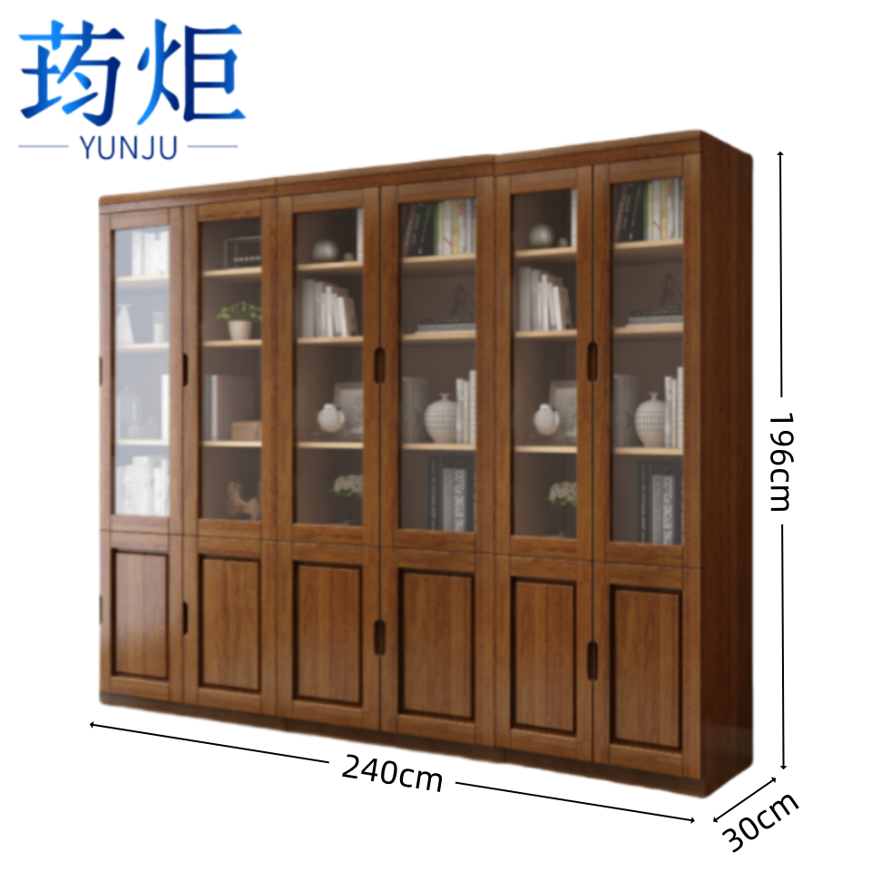 荺炬高清大图